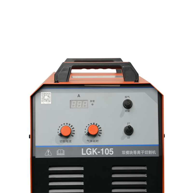 LGK-105/LGK-125/LGK-165 Outer pump  380V 160A Cutting & Stick welding