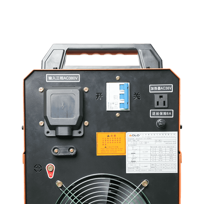 NBC-350IIa/NBC-500IIa Gas or gasless MIG Cost-effective industry welder IGBT Inverter 380V 350A 2T/4T  MIG/MAG/MMA(GMAW/SMAW) Widely used by shipyards