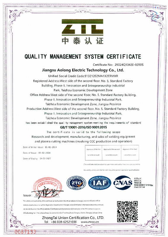 ISO certificate